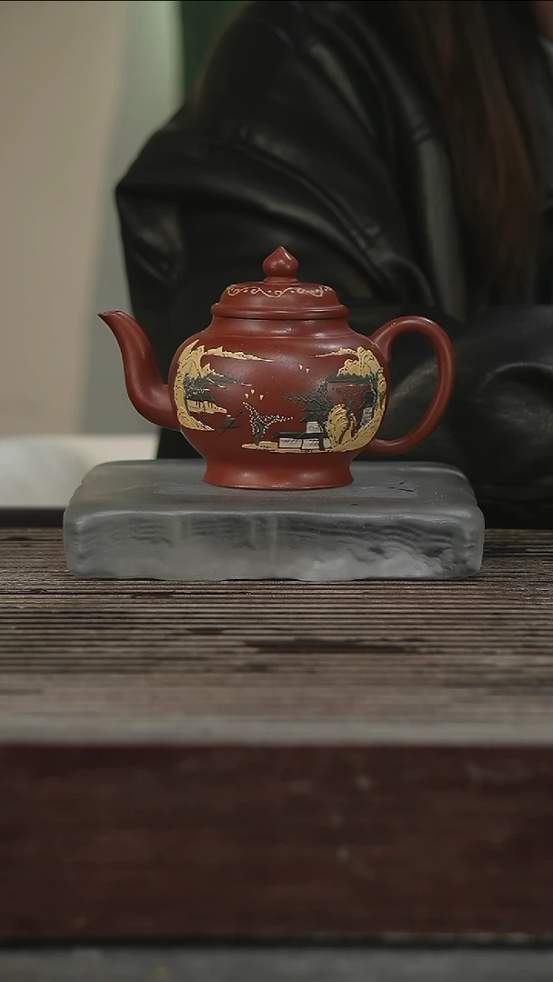 茶壶紫砂31号200CC