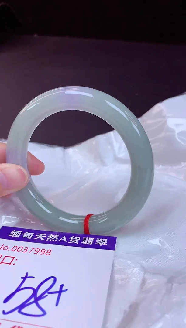 翡翠手镯未镶嵌58+