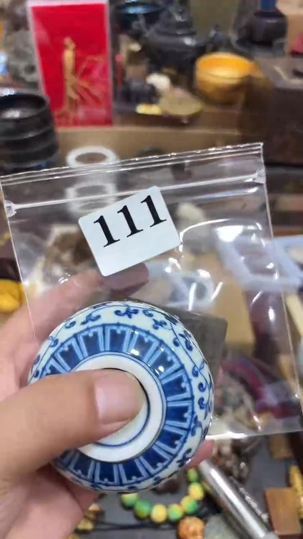 刺**藏茶盏瓷器瓷片多样发一 111