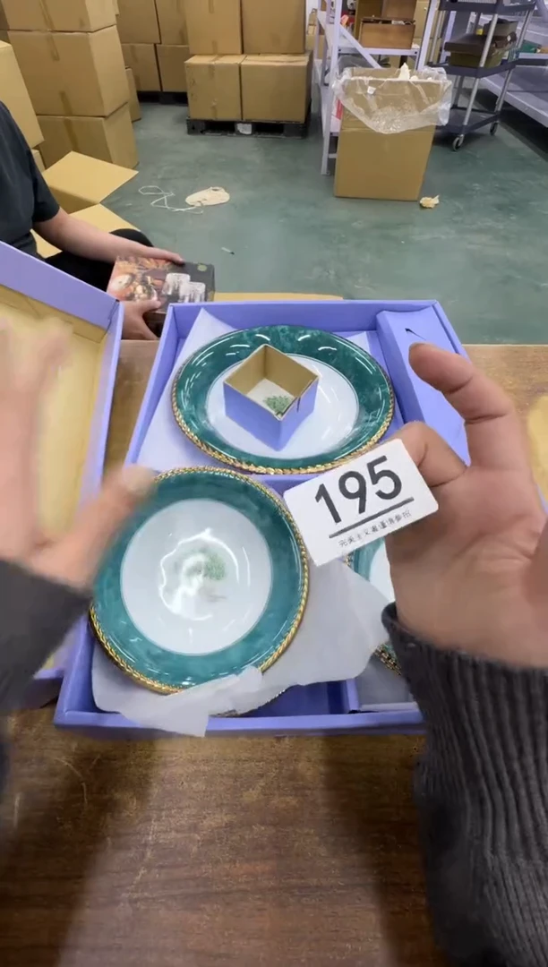 【闪购商品】瓷器瓷片茶具酒具195