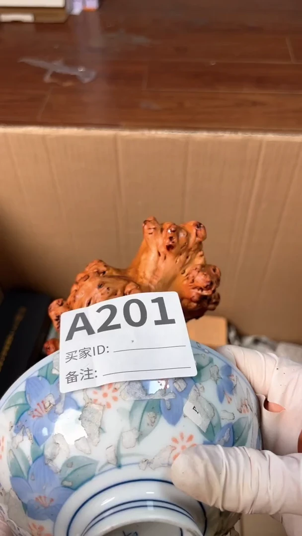 【闪购商品】瓷器瓷器瓷器瓷器