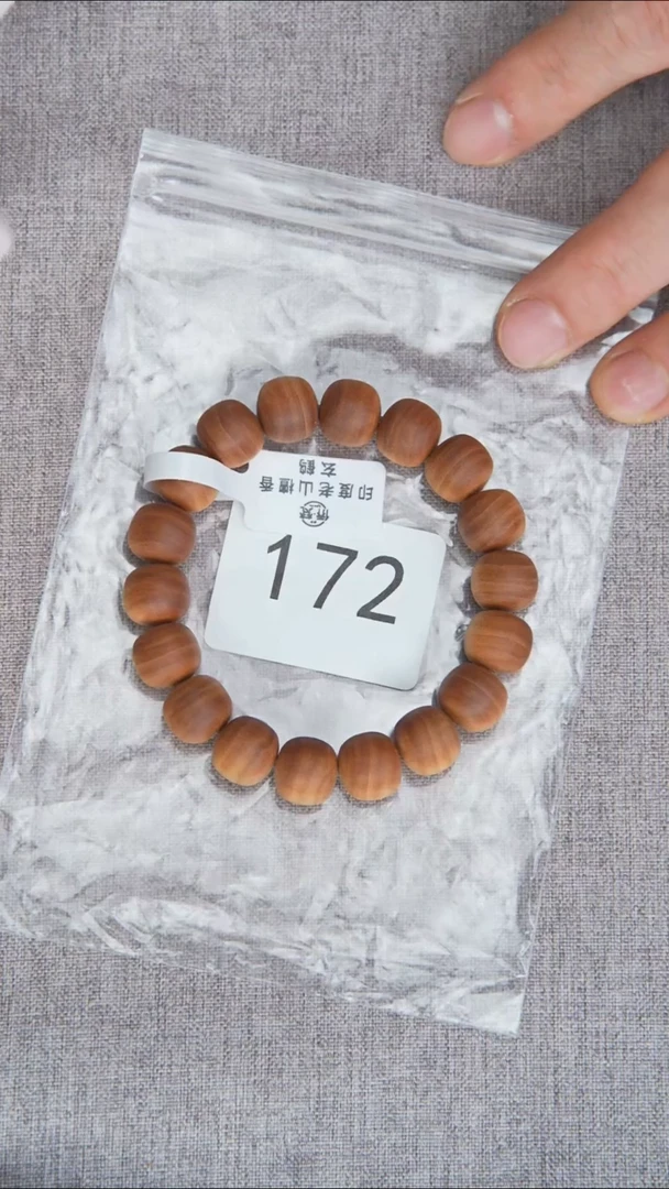 檀香木手串/手链49号料黑横纹11*12醇厚奶甜韵 172