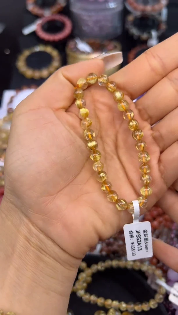 未镶嵌手串水晶金发晶6.3mm
