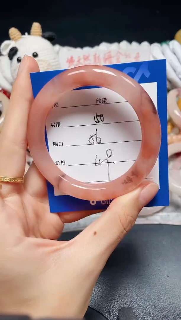 未镶嵌石英质玉手镯150