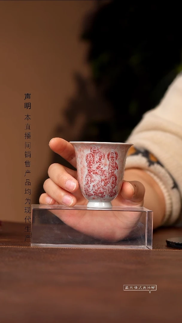 景德镇斌芬陶瓷严选.