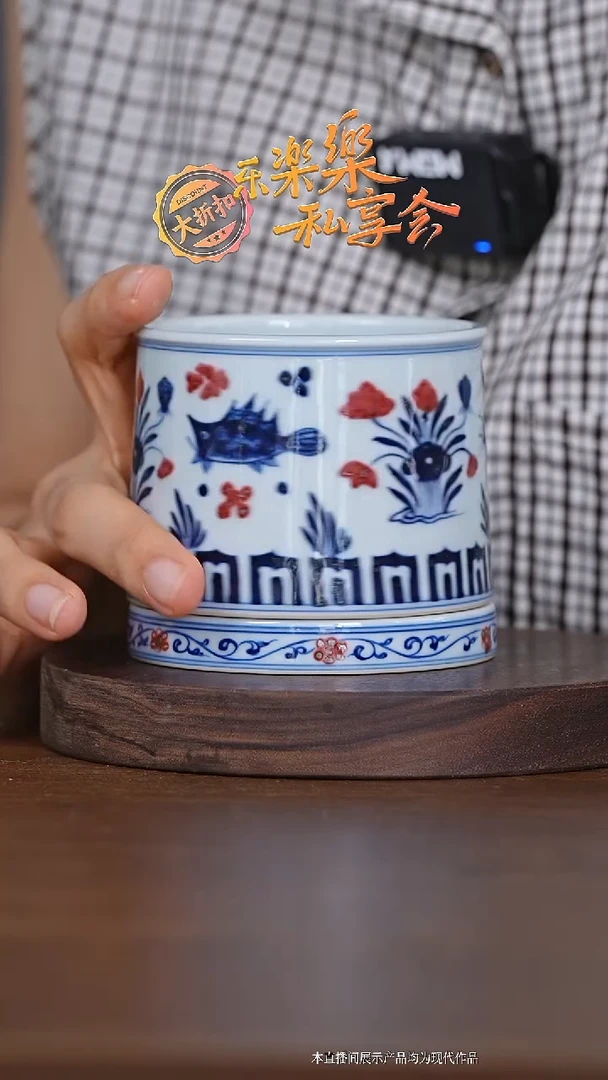 瓷片转转杯转转杯转转杯