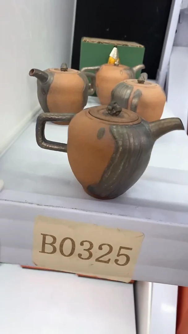 瓷片B0325陶瓷茶具茶器