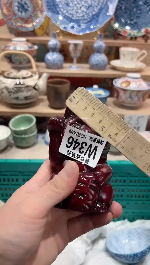 【闪购商品】瓷片当天凑满25米包邮W346