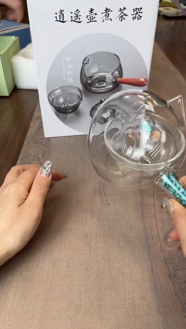 【闪购商品】杯别算了真划算买它@@R101