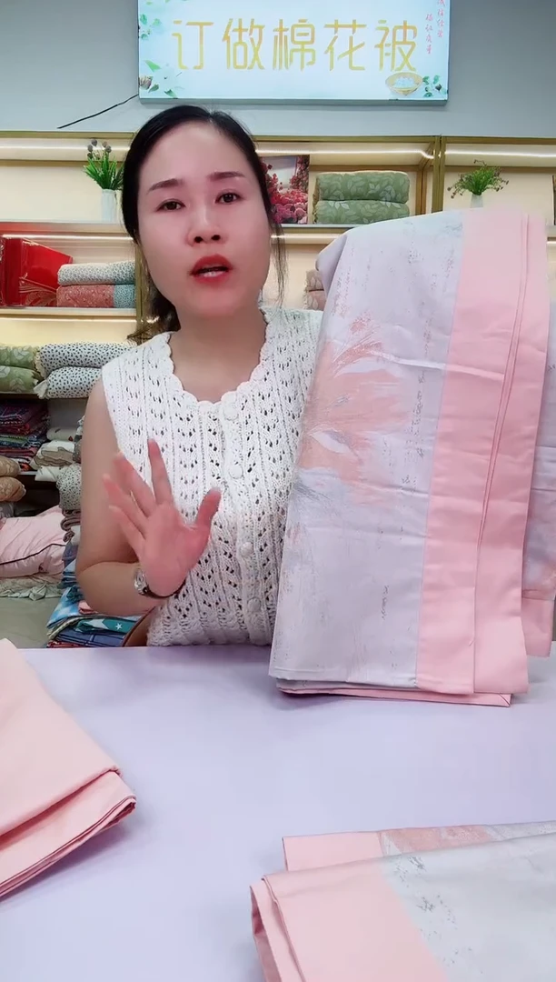 品牌高端色织提花四件套