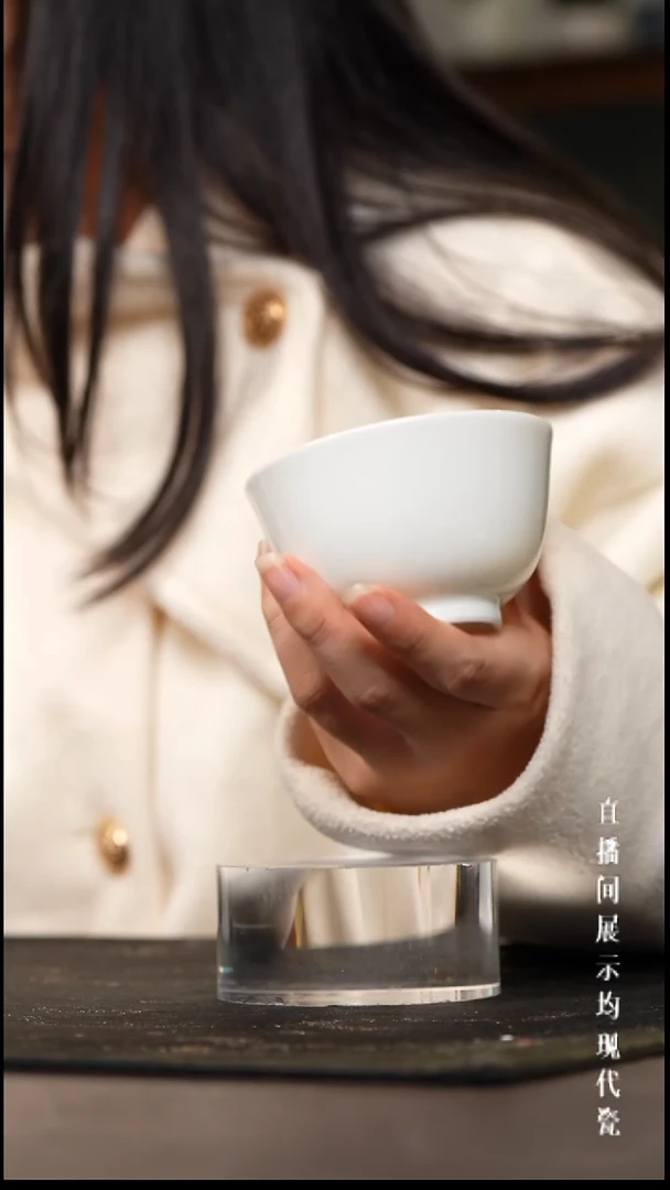 景德镇撇口主人杯