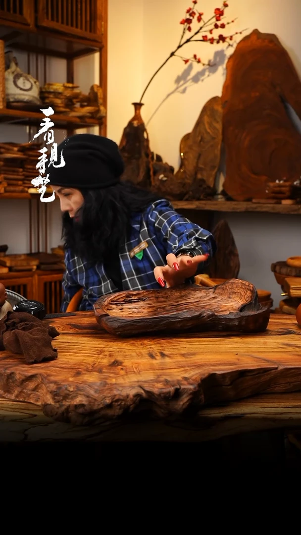 【闪购商品】木153vvvvvvvvvvvvvv