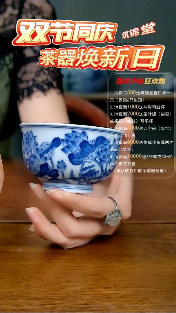 陶瓷并蒂莲炉式杯（柴窑）