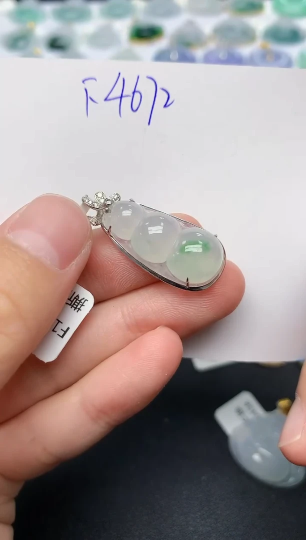 颈饰18K金镶嵌翡翠天然缅甸A货翡翠百元以上9元证书费自理