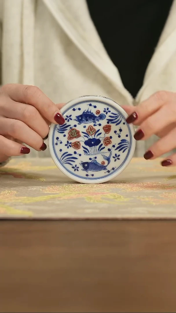 【闪购商品】景德镇手工青花釉里红鱼藻盖置