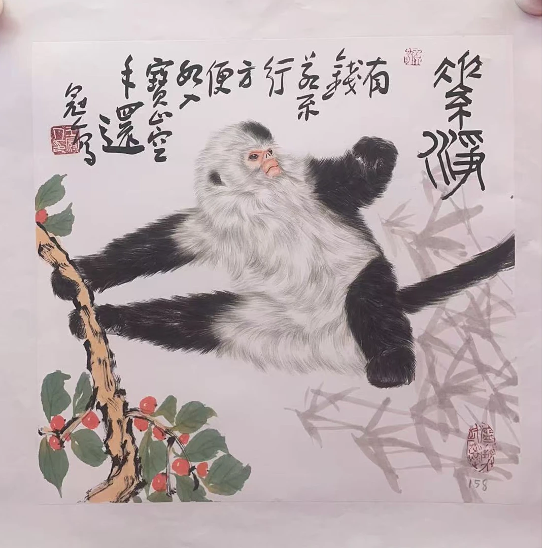 光耀专属王冠人国画创作1平尺（8号）工笔