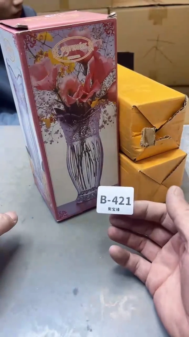 【闪购商品】瓷片421聚宝缘精选二号店