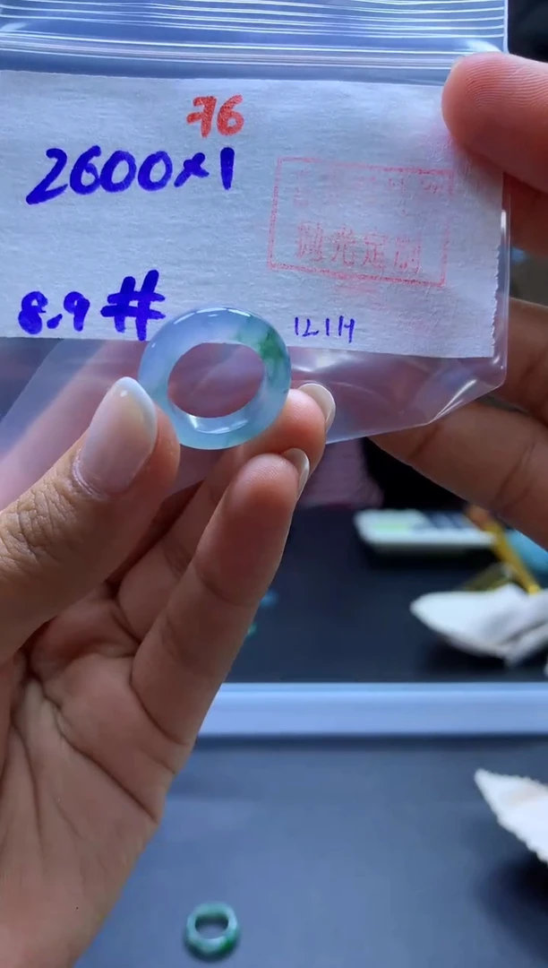 未镶嵌定制翡翠N****?戒圈#2600元-毛货需精细抛光
