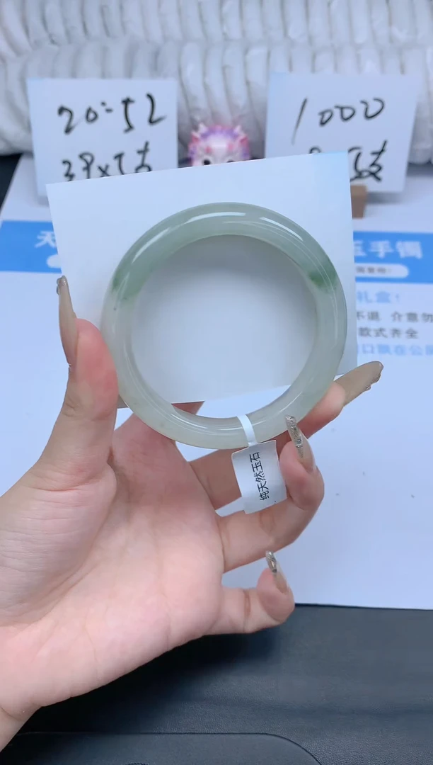 石英质玉手镯未镶嵌K11-58