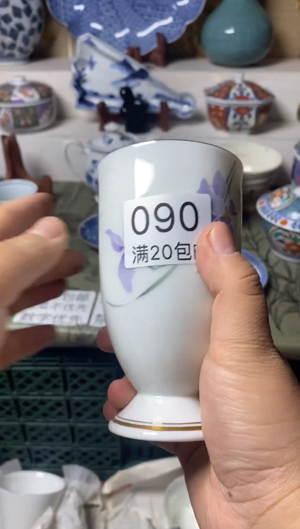 其他小*陶瓷工艺品111