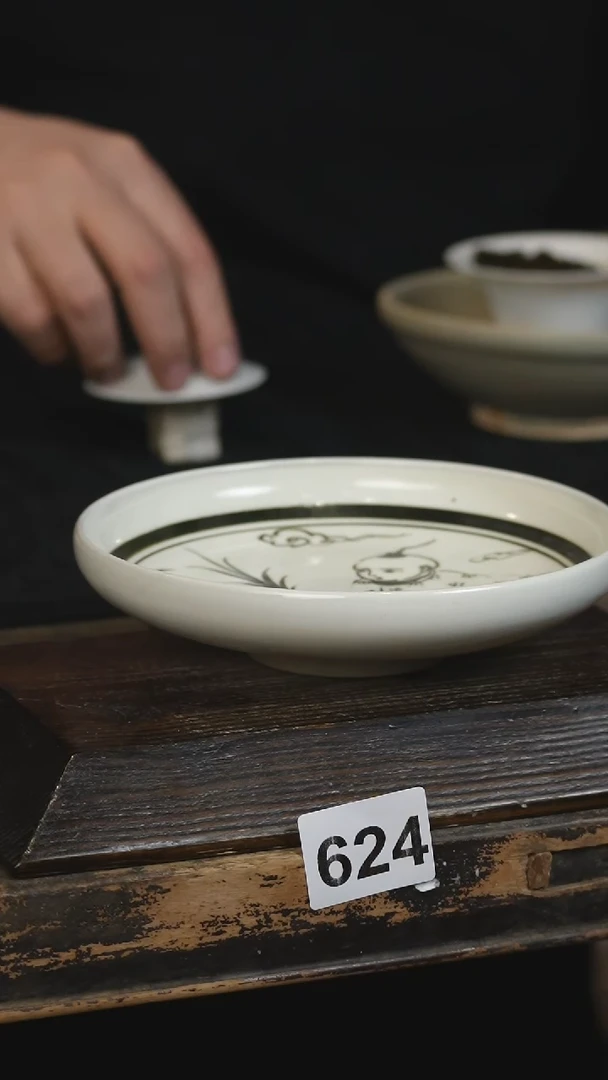 【闪购商品】其他标题标题标题标题