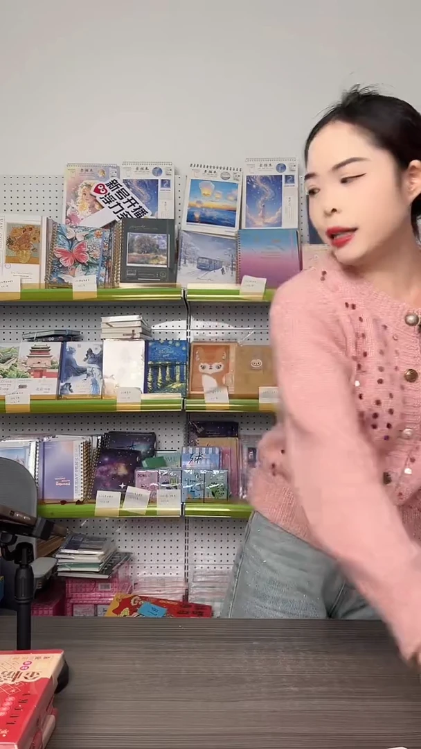 18K绑带侧翻线圈本-【太空人封面随机】-2本