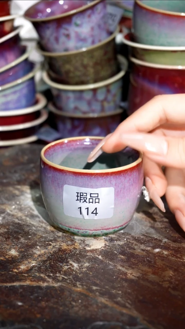摆件精品窑变钧瓷茶器