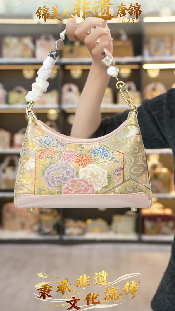 织绣73非遗唐锦巴洛克牛角