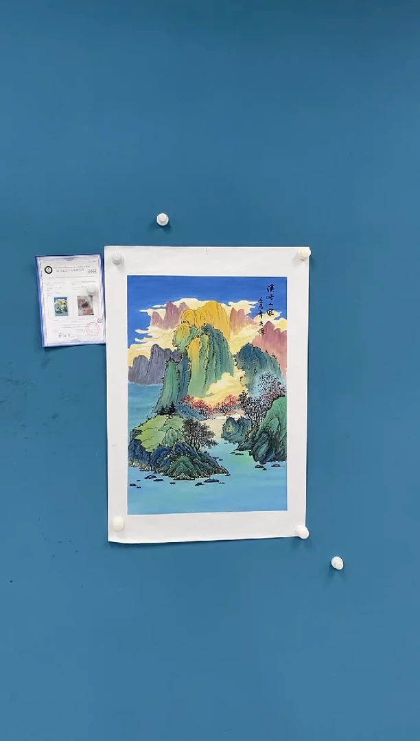 【闪购商品】国画2.13-王夫怀-四尺三开44