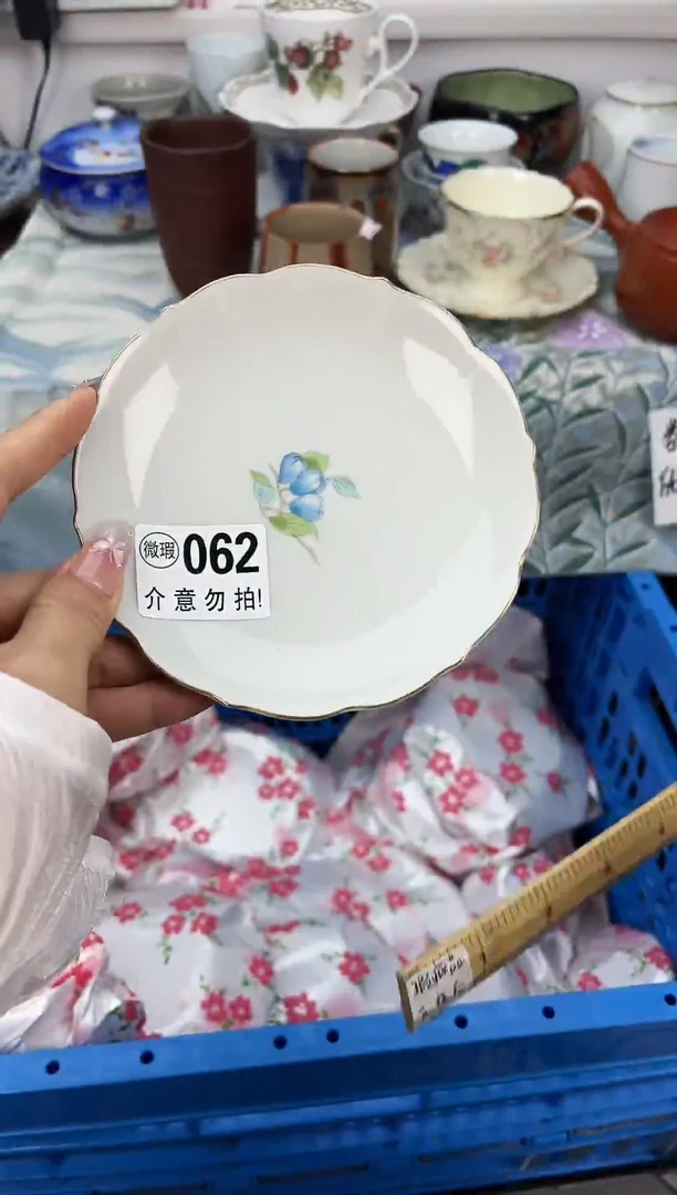其他嗯****?瓷器不语.感谢支持062