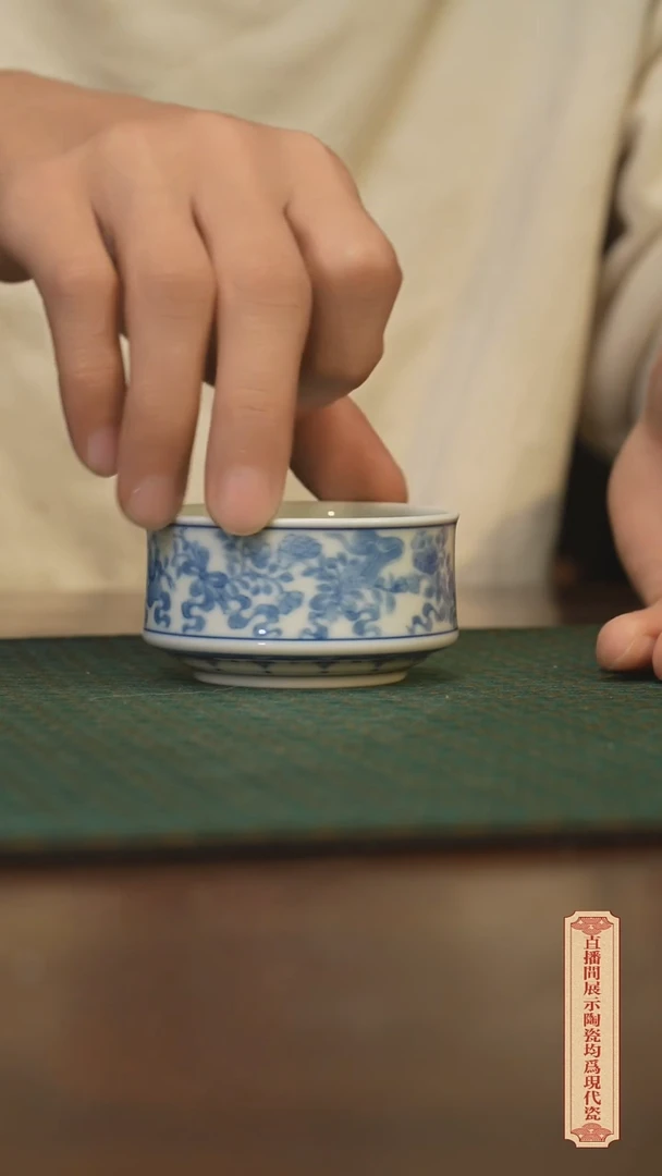 瓷片柴窑青花破价福利