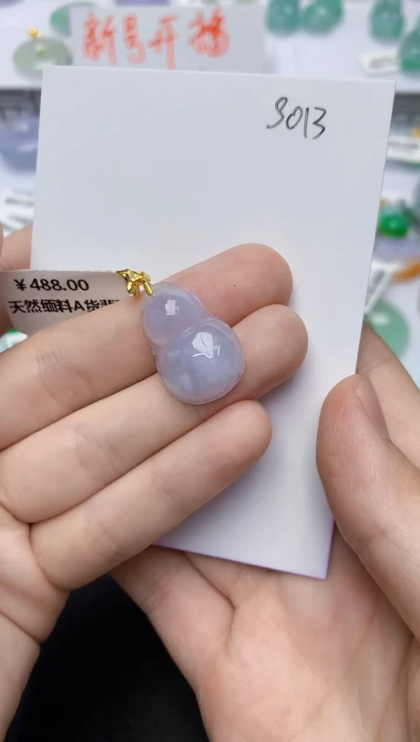 翡翠未镶嵌颈饰天然缅甸翡翠A货