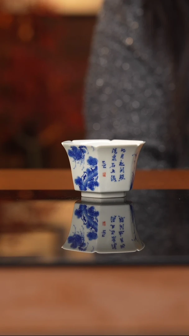 杯看山柴窑青花看山柴窑青花