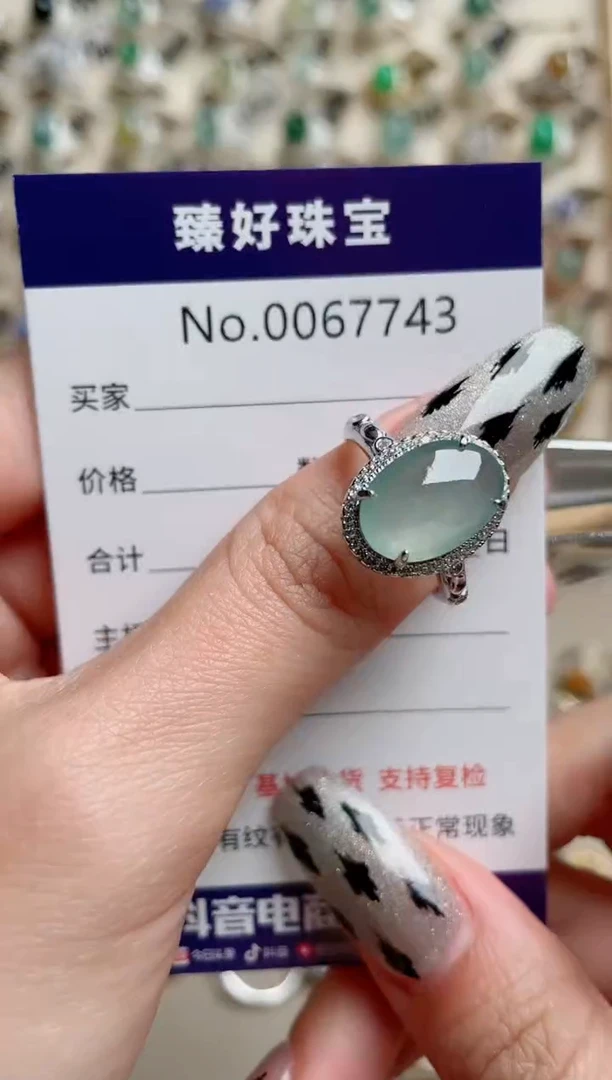 【闪购商品】翡翠戒指银S925镶嵌..........