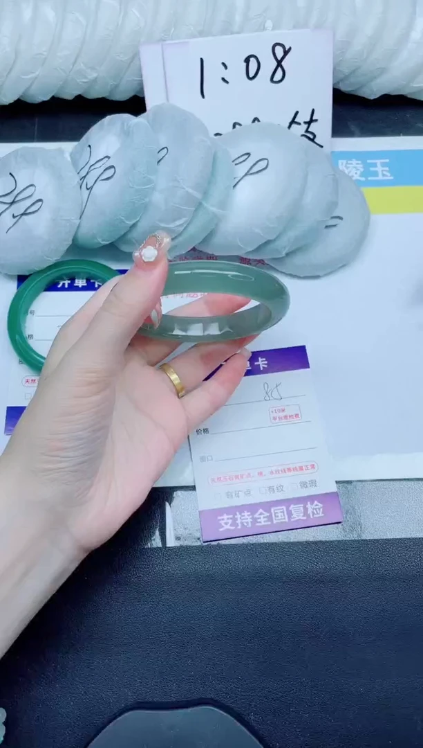 石英质玉手镯未镶嵌85-60.6