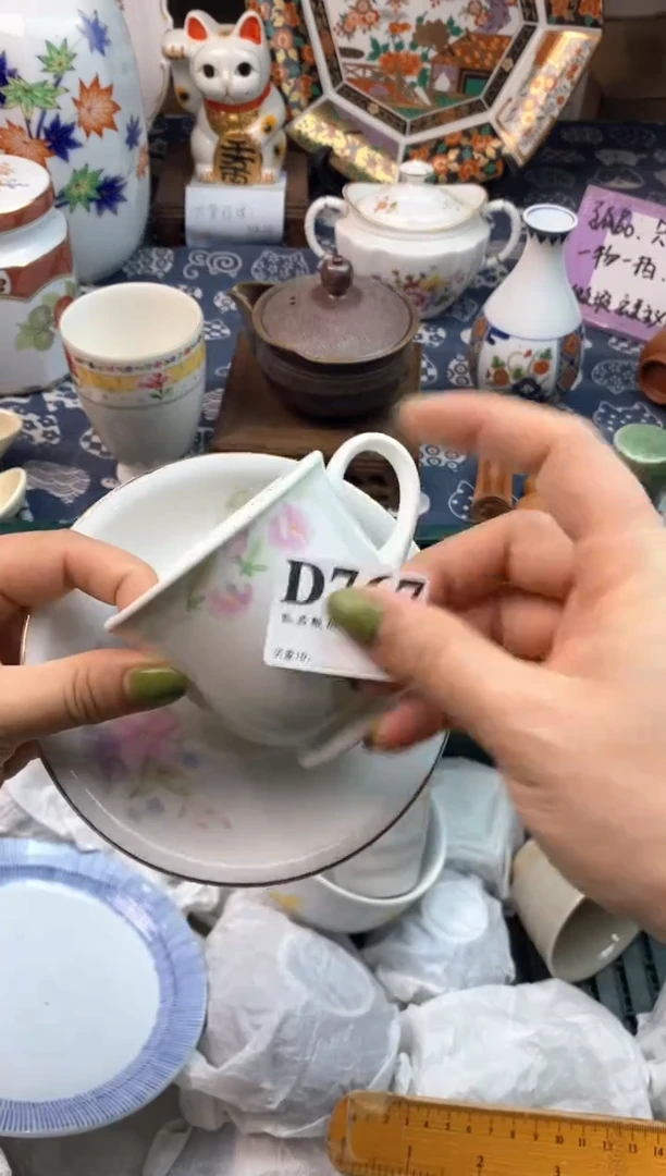 瓷片失**录11111111111