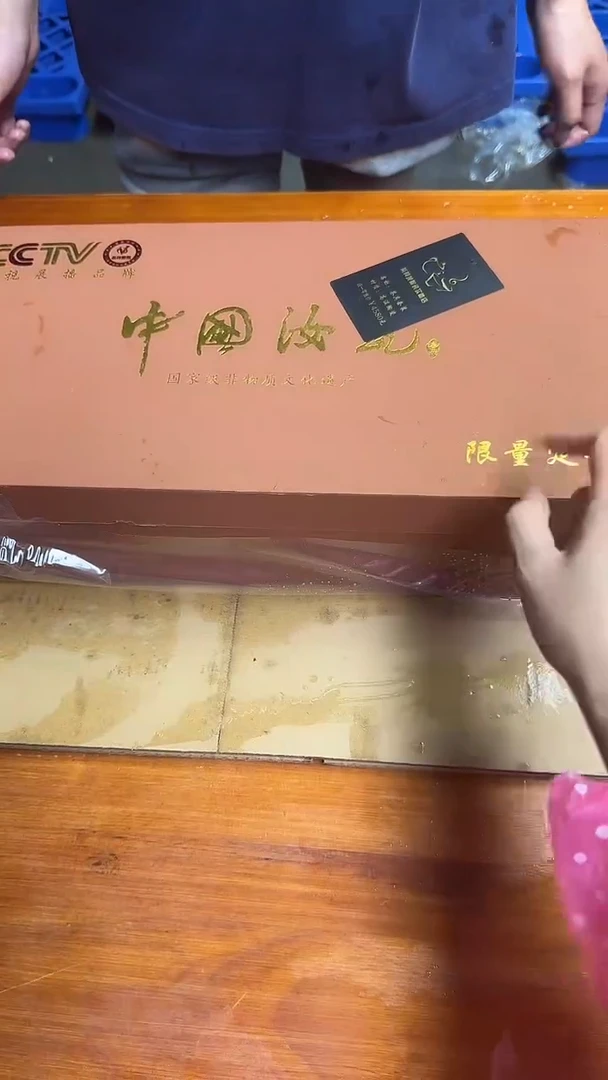 其他商品链接@@@@@@@@@@@@@@