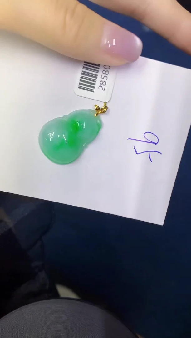 颈饰18K金镶嵌翡翠缅甸天然翡翠A货