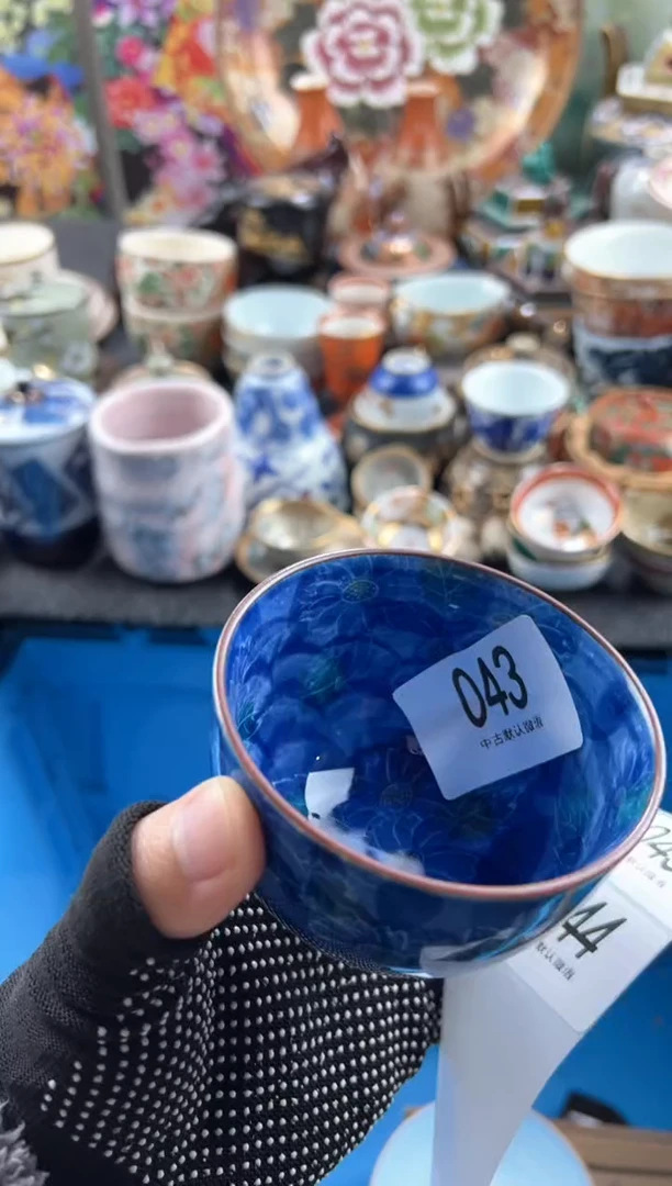 【闪购商品】瓷片 满20包邮，偏远地区不包邮.43