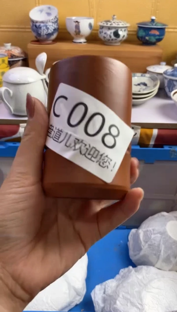 手工艺品琉璃道**然008请谨慎参拍.不退不换.