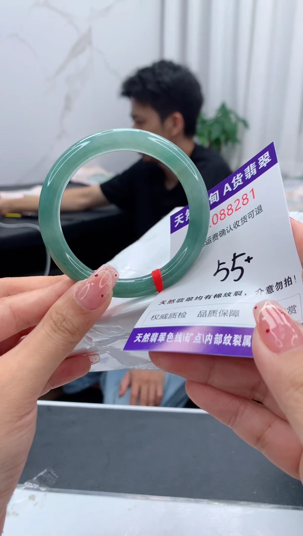 未镶嵌手镯翡翠天然缅甸A货翡翠