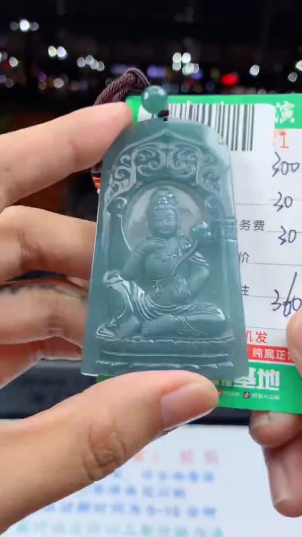 未镶嵌定制翡翠天然A货翡翠多样性发其一