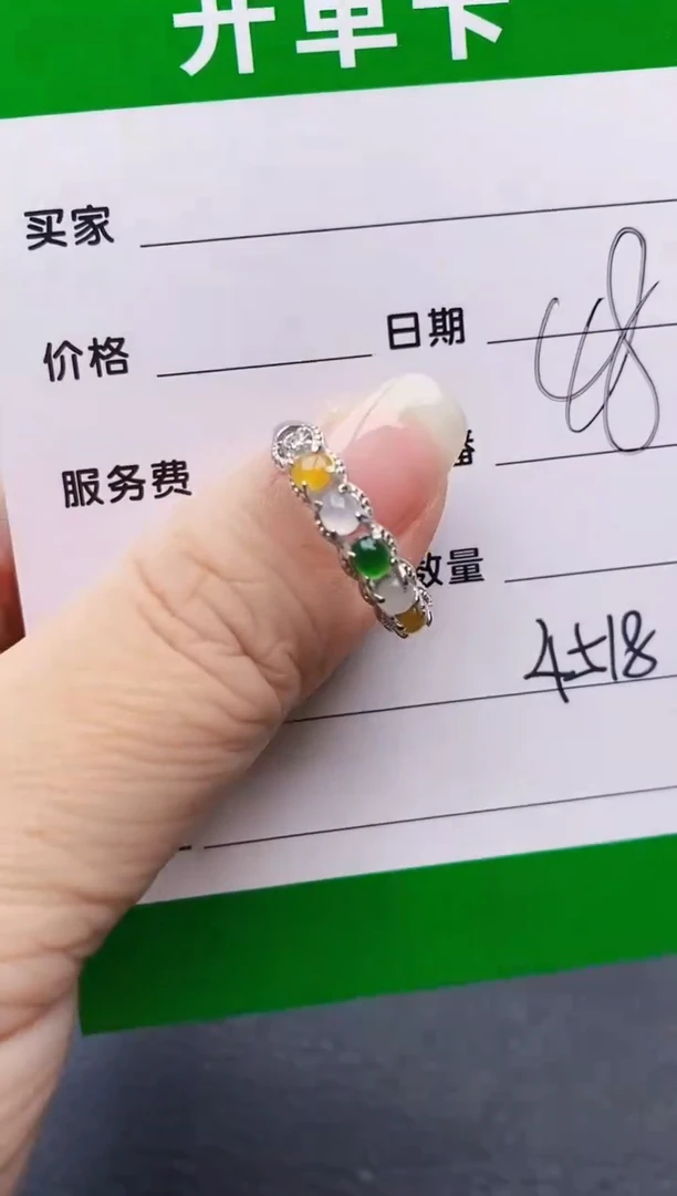 翡翠戒指银S925镶嵌4518