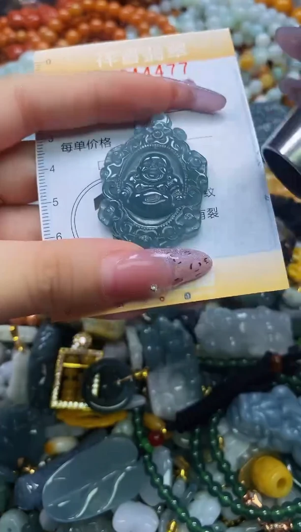 颈饰未镶嵌翡翠闪购0244477