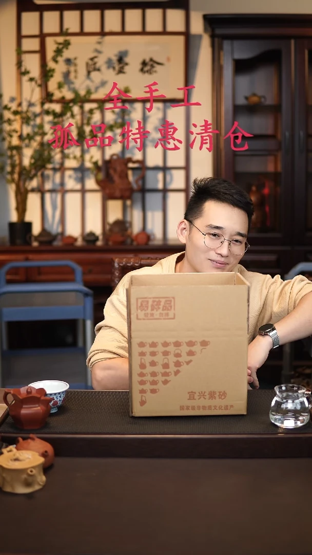 茶壶紫砂茶壶紫砂紫砂源头精品手工作品33182+30349