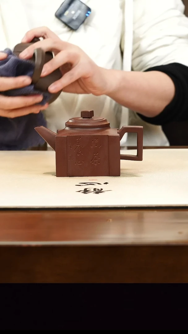 茶壶紫砂宜兴正品原矿紫砂壶孤品