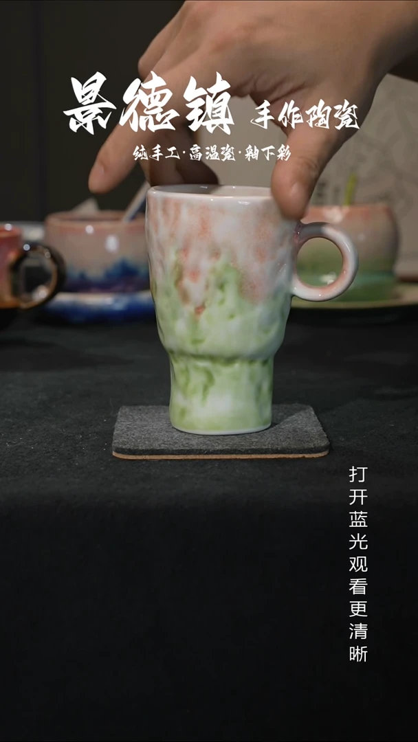 原创景德镇手工高温陶瓷037