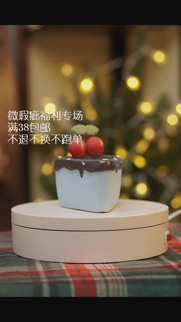 微瑕花盆不退不换21