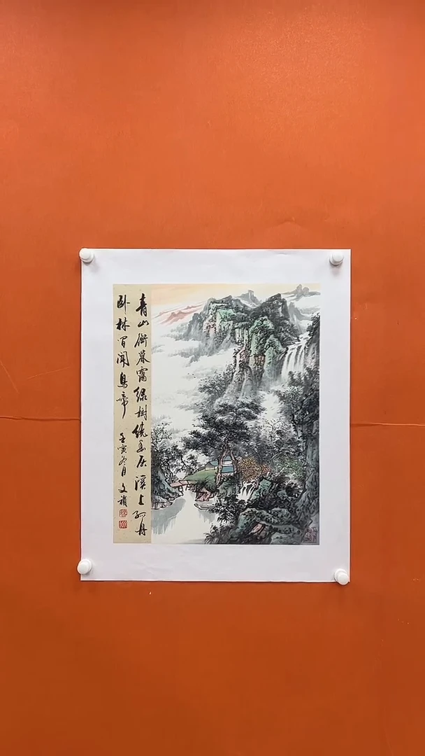 国画马文祯-书法/绘画6