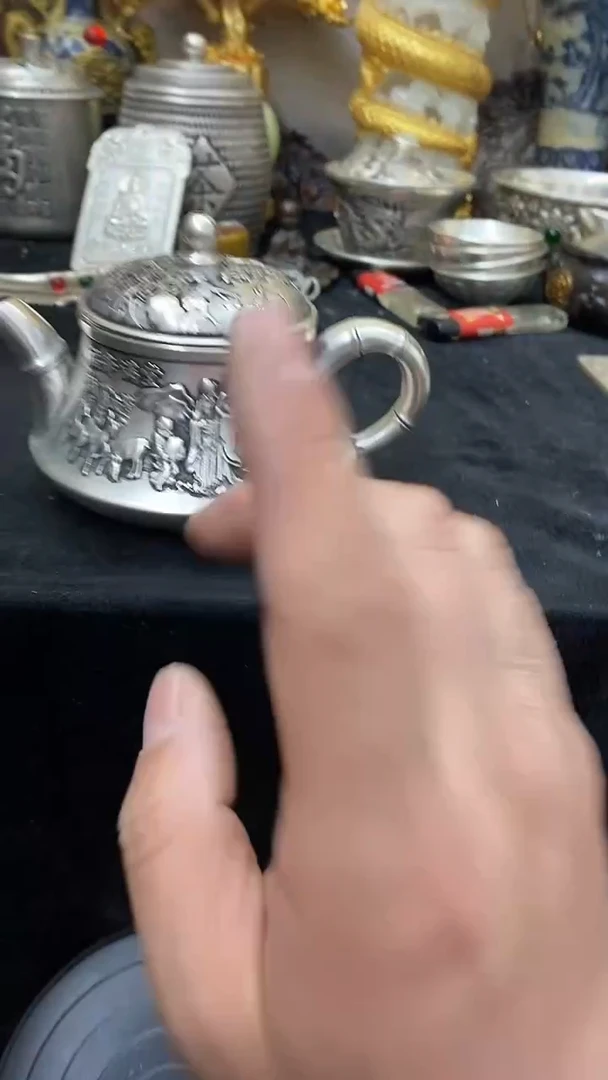 【闪购商品】其他